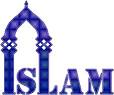 इस्लामको परिचय