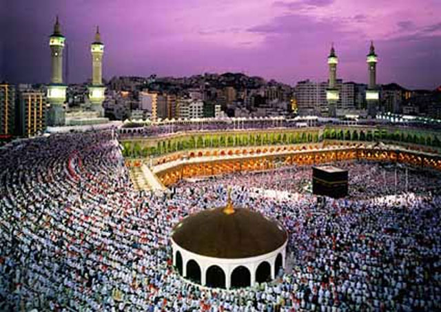हज इस्लामको पाचौं आधार स्तम्भ